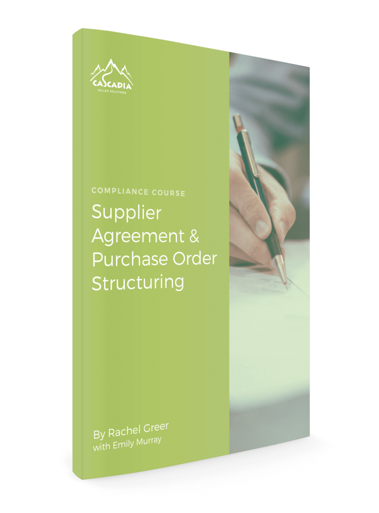 supplier_agreement_and_purchase_order_mockup